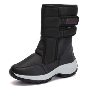 Plus Fleece Warm Flat Snow Booties (Color: Black, size: 6.5)